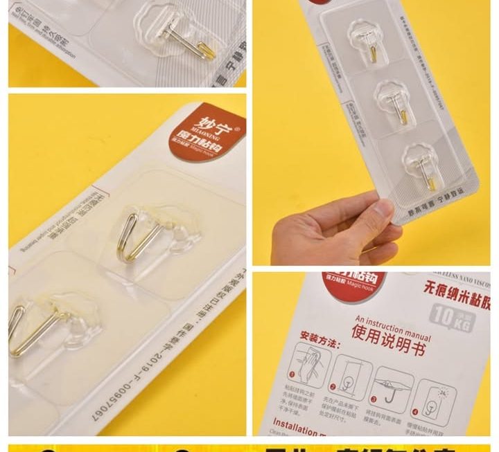 無痕納米雙面貼掛勾~$3