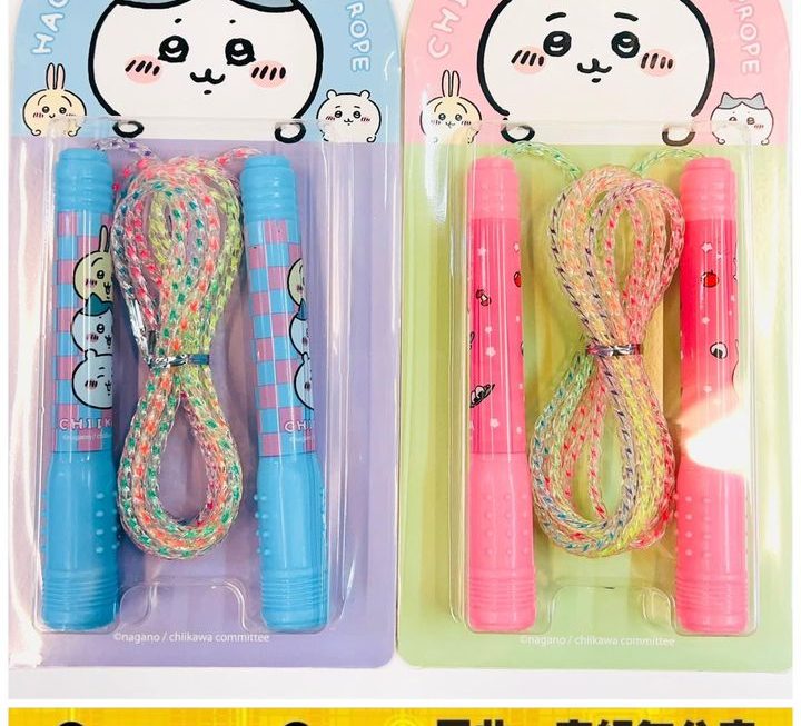 Chiikawa 角色跳繩~$39