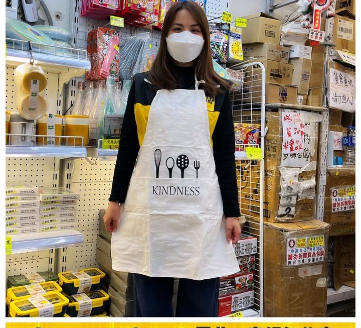 亞妹推介