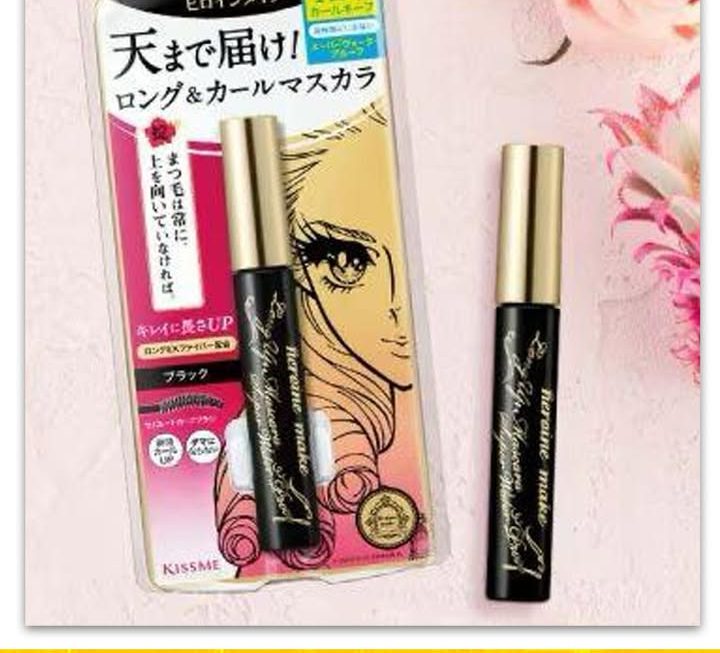 KISS ME防水纖長激翹睫毛液~$49