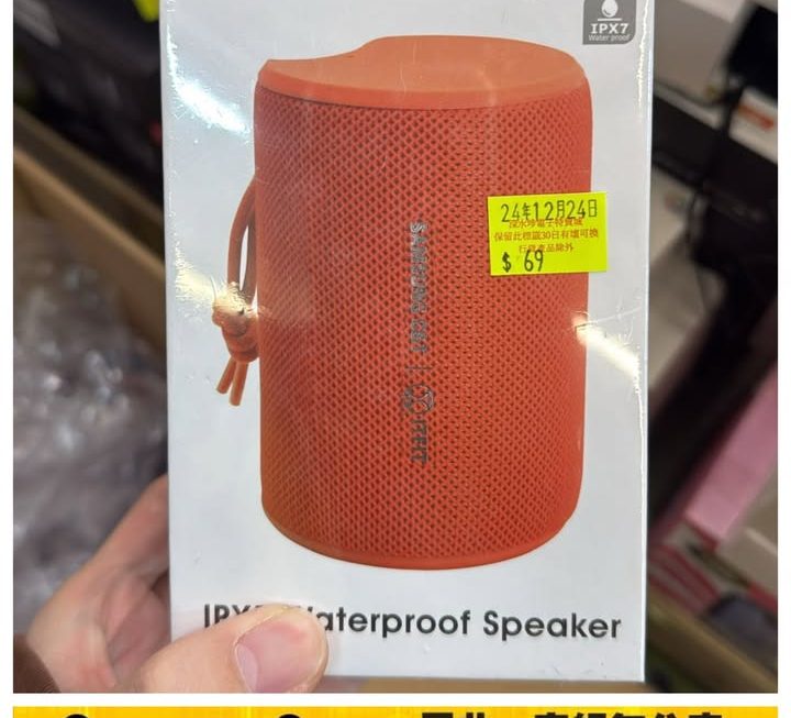 Samsung藍牙喇叭器~$69