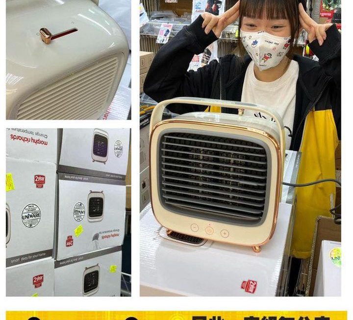 怕醜妹發熱推介😎