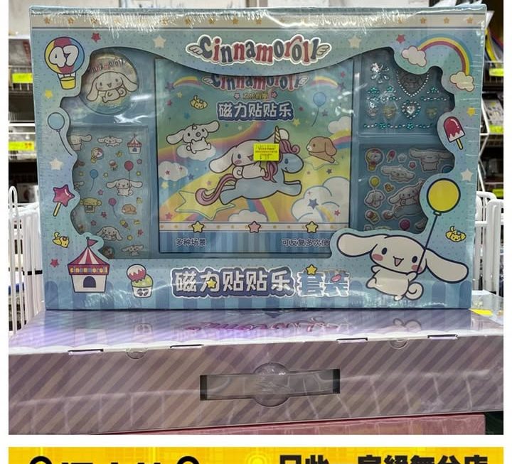 Cinnamoroll磁力貼貼樂套裝~$39