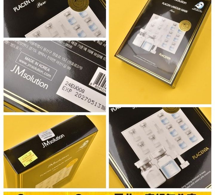 JM Solution綿羊胎盤面膜~$29