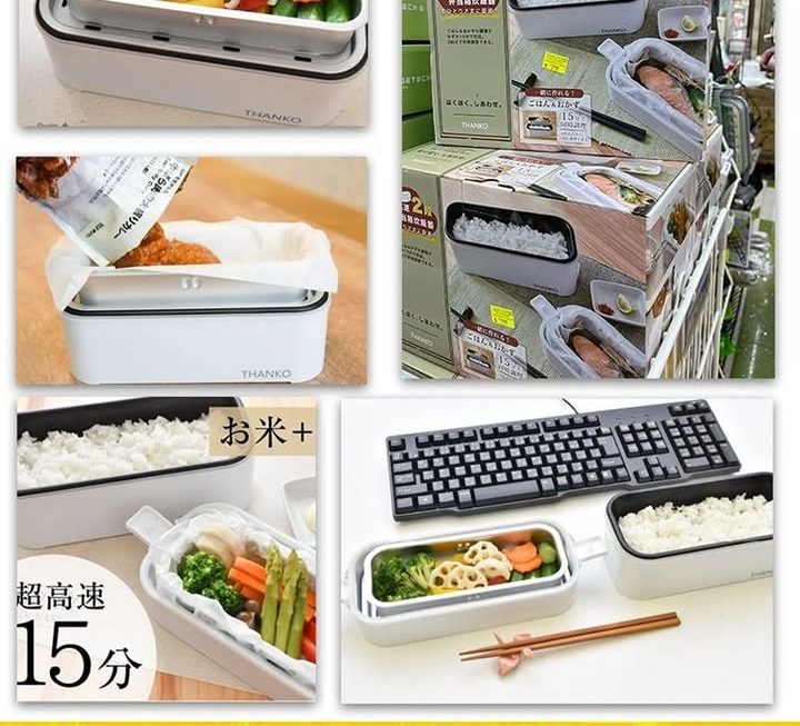 Thanko雙層煮食盒~$119