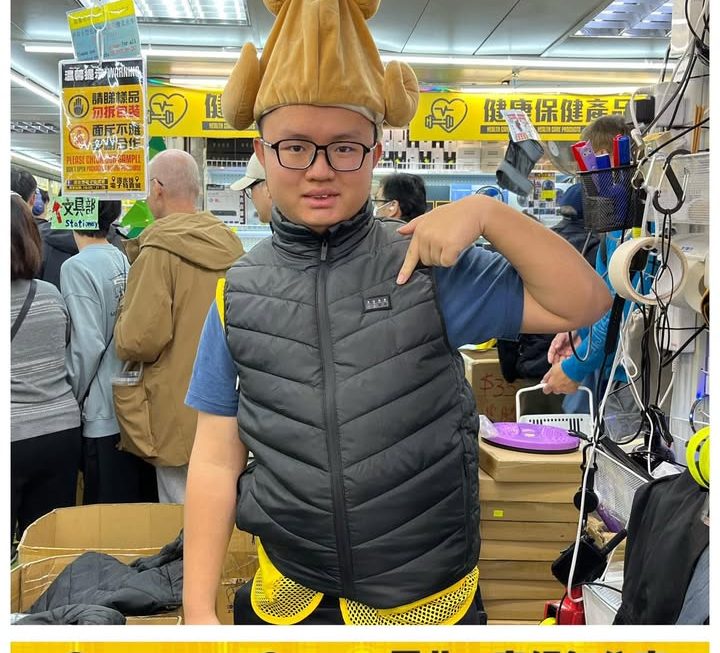 火雞哥中間位推介