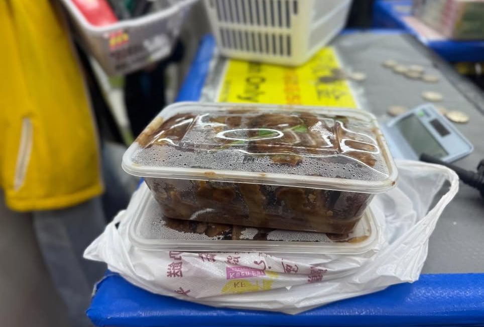 失物待領