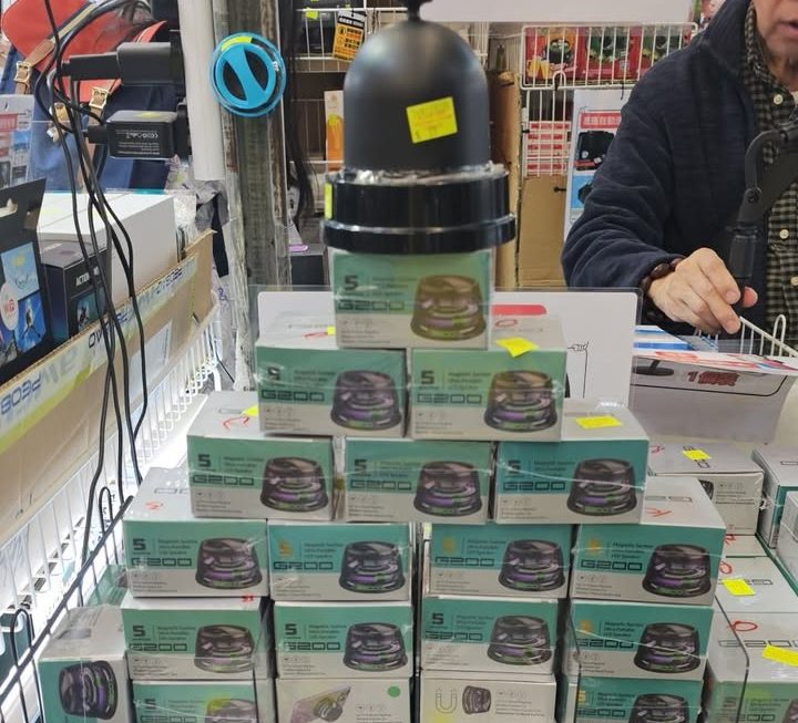 $39 藍牙喇叭