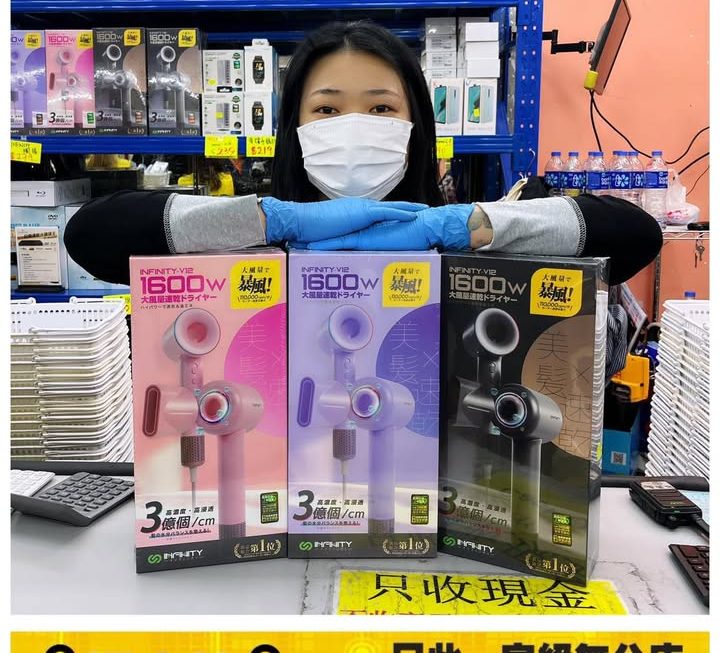收銀妹好介紹✌🏻✌🏻