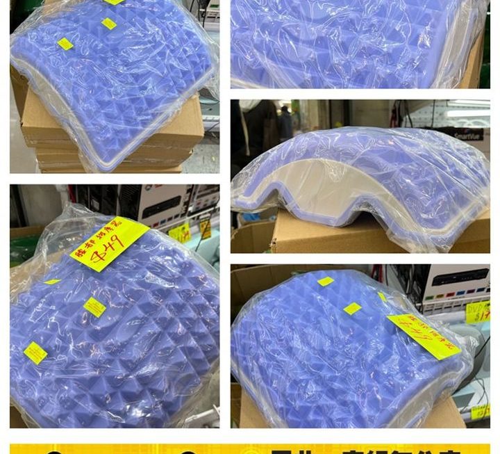 腰部按摩器 ~ $49