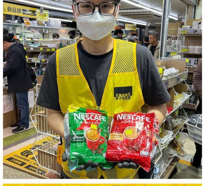 小馬哥推介