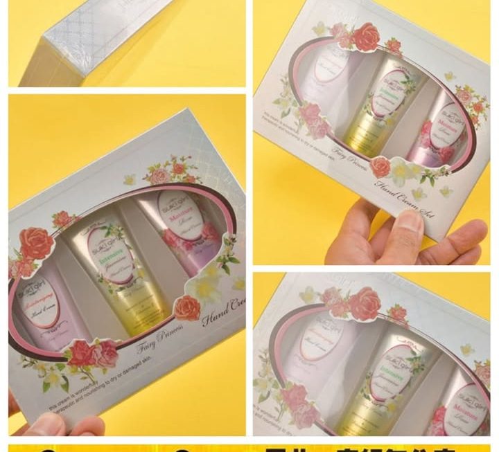 Suki girl護手霜套裝~$15/盒