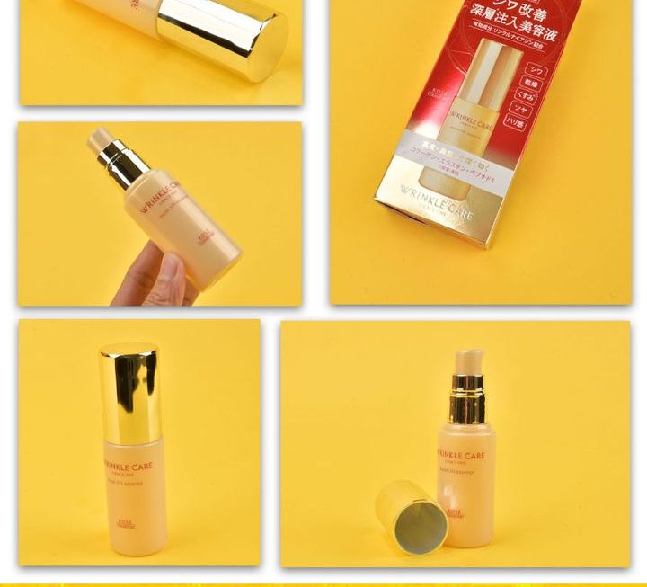 Grace One高機能再生精華液~$130