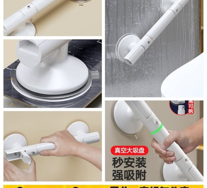大大力吸盤把手~$29