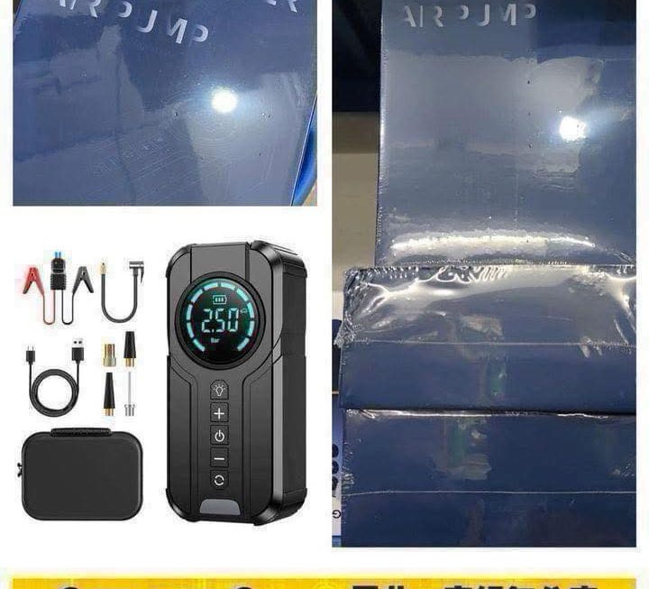 電子救車寶連充電打氣泵~ $259