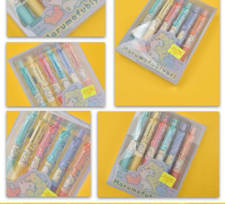 Marumofubiyori原子筆套裝~$20