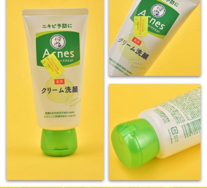 Acnes暗瘡護理洗面奶~$25