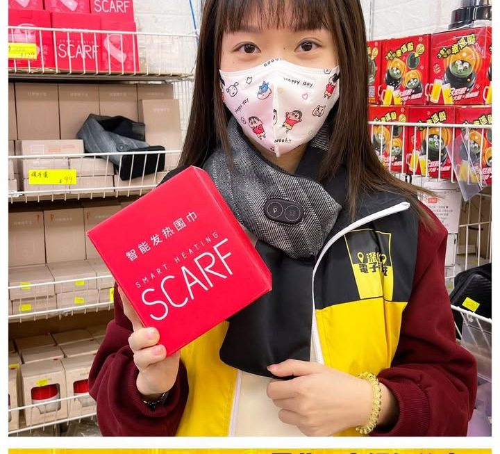 怕醜妹推介❤️