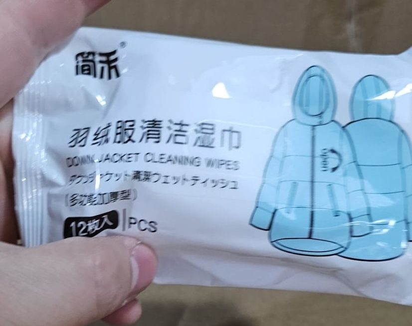 $3  門口位a區