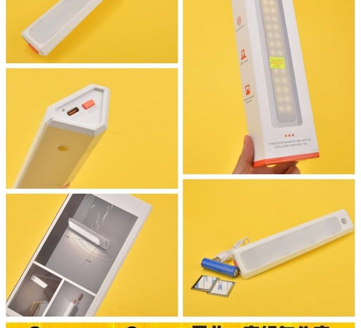 磁吸照明燈~$49