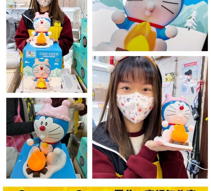 怕醜妹推介❤️