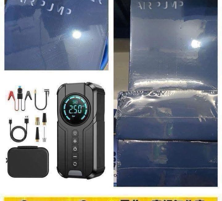 電子救車寶連充電打氣泵~ $259