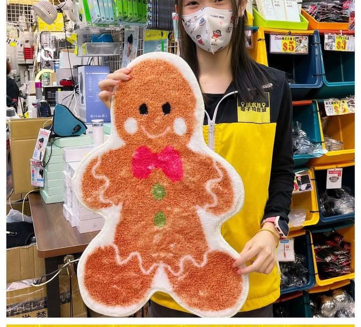 怕醜妹推介❤