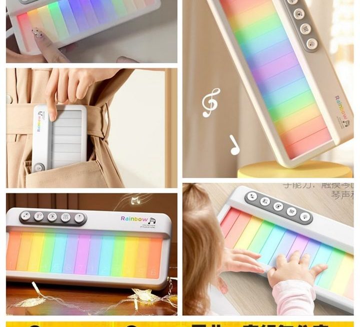 彩虹燈光電子琴~$39