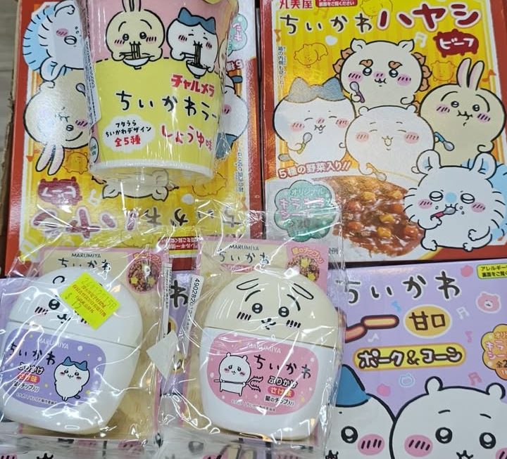 門口位G區