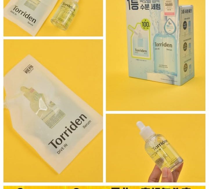 Torriden低分子透明質酸快速補水抗敏精華~$170
