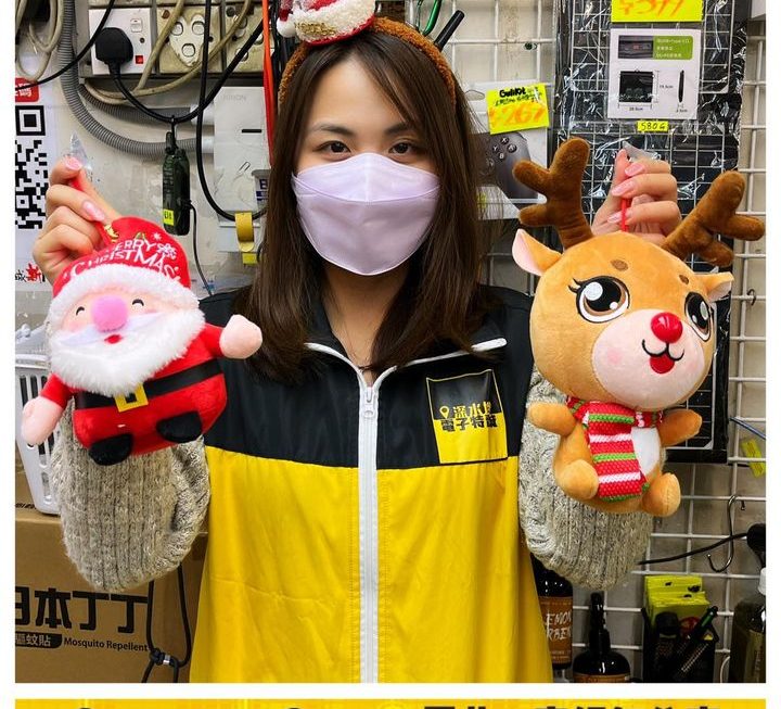亞妹示範中😆😆