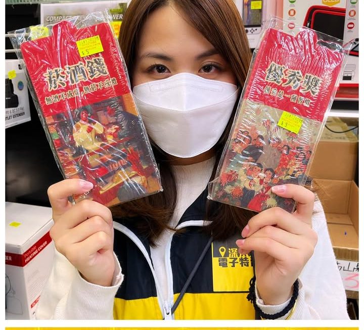 亞妹推介