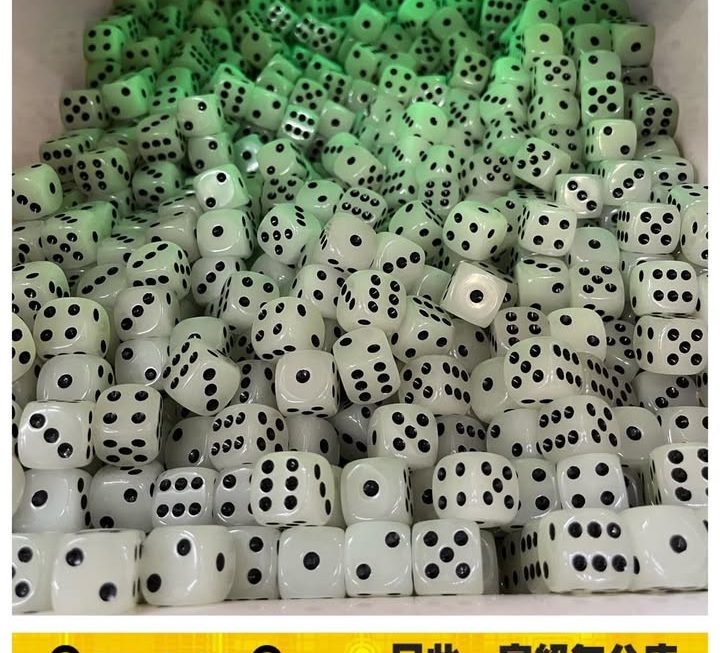 16mm夜光骰仔~$1/粒