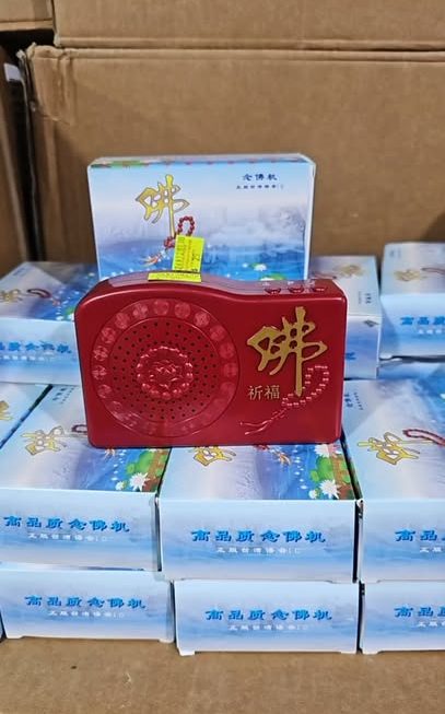 $25 門口位g區