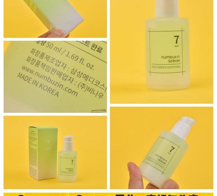 NUMBUZIN No.7敏感修復精華~$99