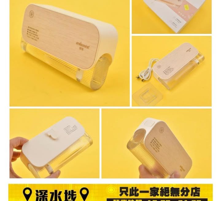 USB 香薰噴霧機 ~$99
