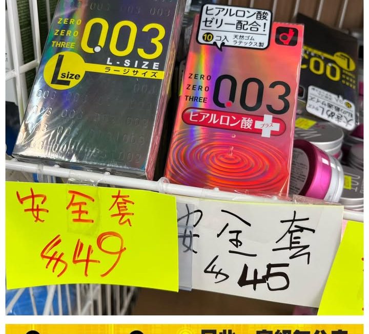 臨近聖誕，大家加油💪🏻