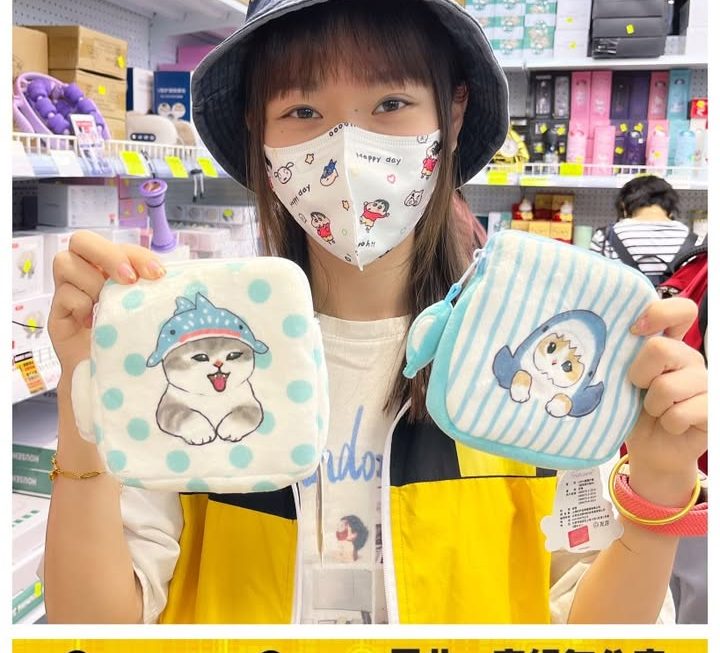 怕醜妹好介紹❤️