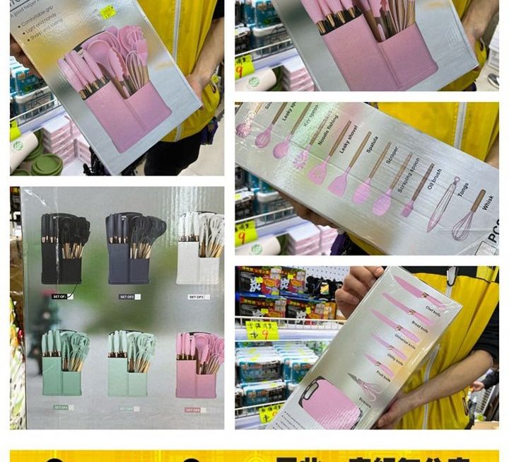 Kitchenware廚房工具套裝~$49 大減價！