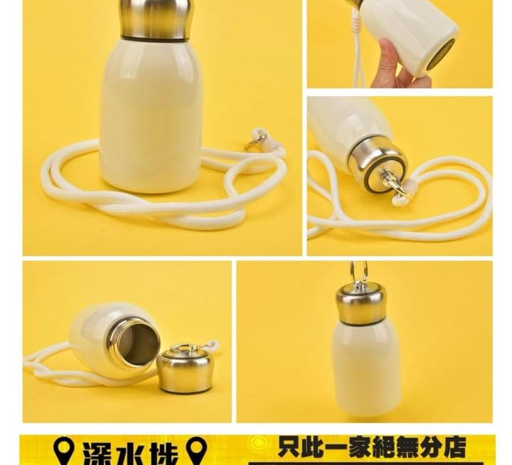 迷你保溫水壺 ~$29