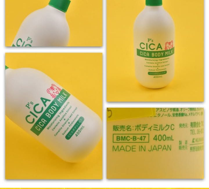 CICA積雪草身體乳~$35