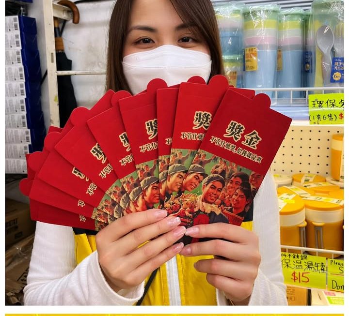 亞妹年尾有⋯😃😃
