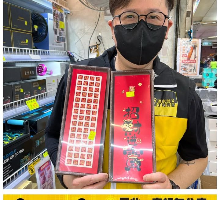 哥哥根介紹