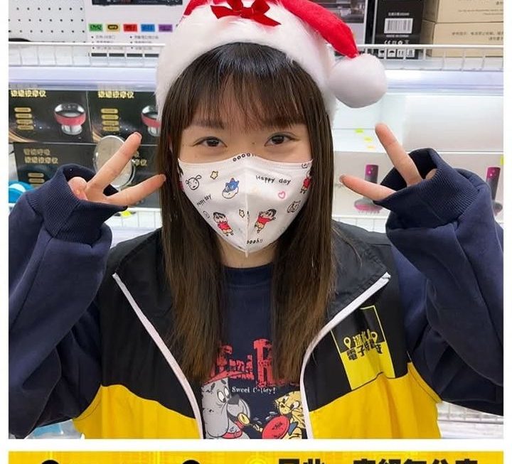 ❤️怕醜妹既帽聖誕帽🫶🏼~$9