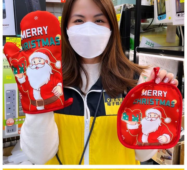 亞妹聖誕推介🎄