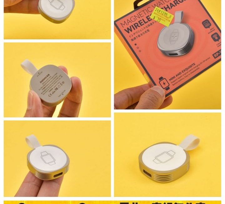Remax鋅合金智能手錶磁吸充電器～$35