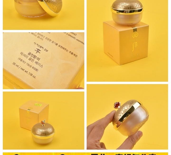 WHOO后拱辰享美顏經典隔離霜~$119