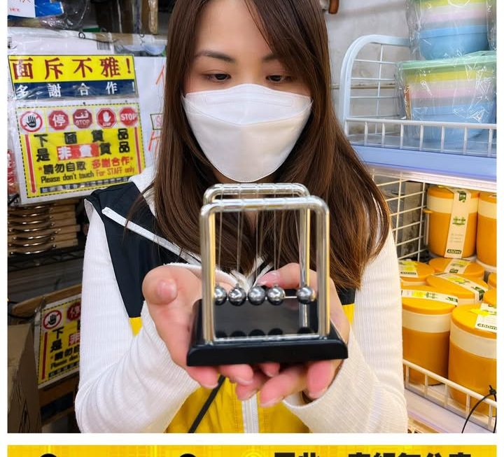 亞妹都著迷了