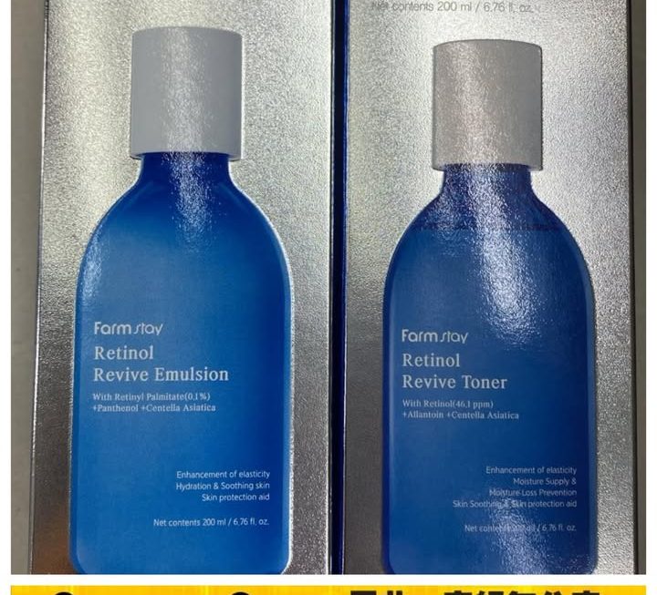 Farmstay Retinol Revive Toner爽膚水~$45