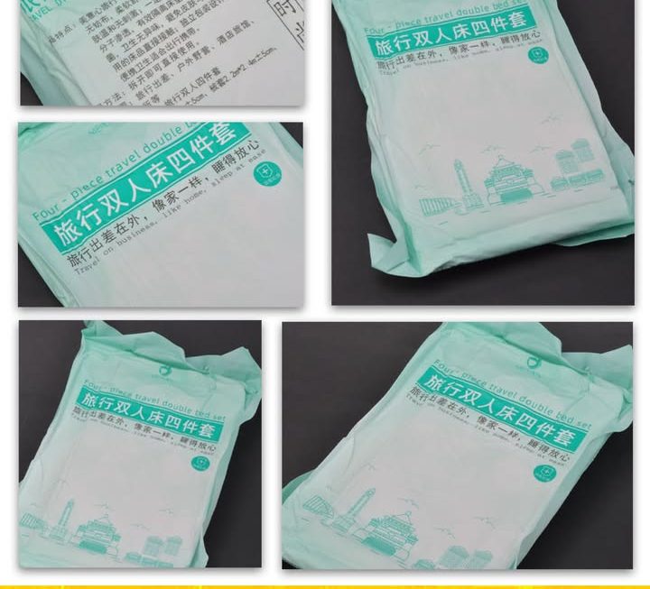 旅行雙人床四件套裝~$10